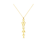 Vertical Sweaty Girl Necklace