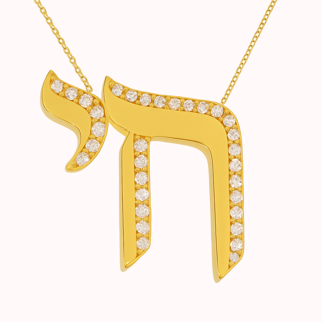 Chai Necklace