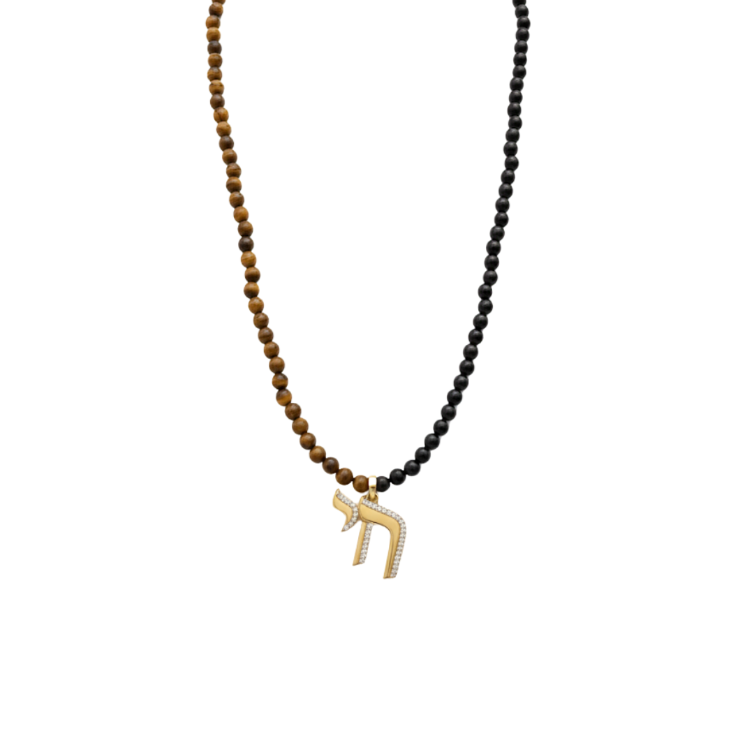 Beaded Chai Necklace